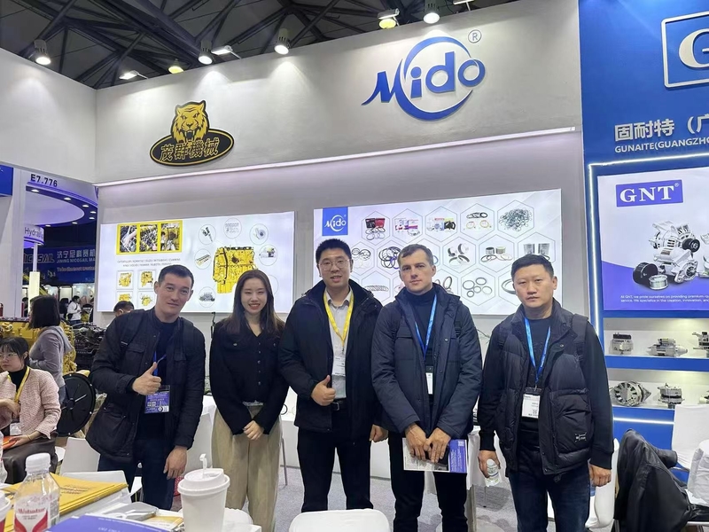 Trung Quốc Guangzhou Tianhe Qianjin Midao Oil Seal Firm Hồ sơ công ty 