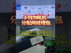 Máy đào C A T 320 Control Valve Seal Kit hiệu suất cao Kháng nhiệt