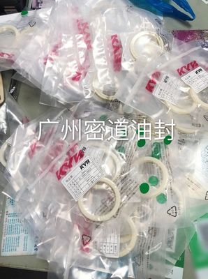 KYB Kích thước 70 * 85 * 9 Xi lanh thủy lực Gạt nước Chống nhiệt